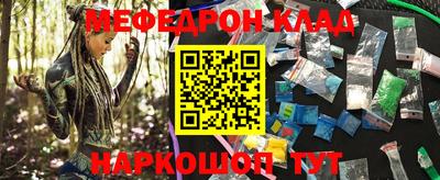 apvp Коммунар