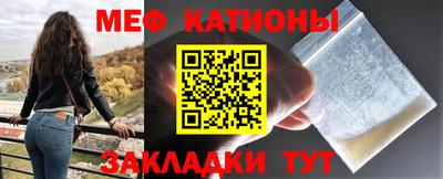 ешки Конаково