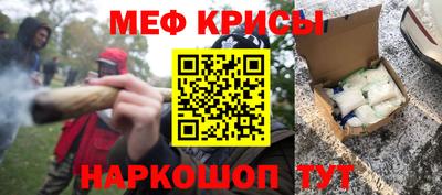 ешки Конаково