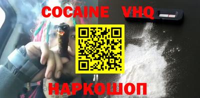 apvp Коммунар