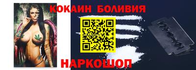 герыч Комсомольск-на-Амуре