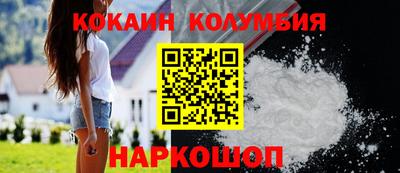 apvp Коммунар