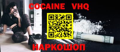 apvp Коммунар