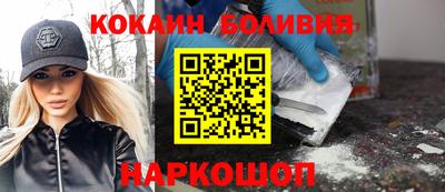 герыч Комсомольск-на-Амуре