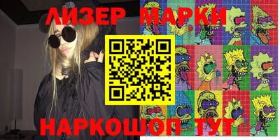 apvp Коммунар