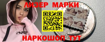 ешки Конаково