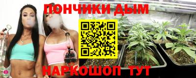 герыч Комсомольск-на-Амуре