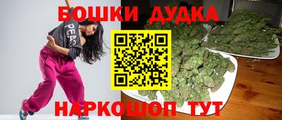 ешки Конаково