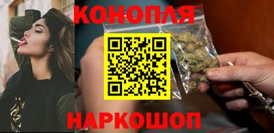 ешки Конаково