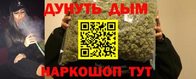 ешки Конаково