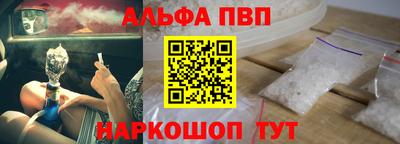 ешки Конаково