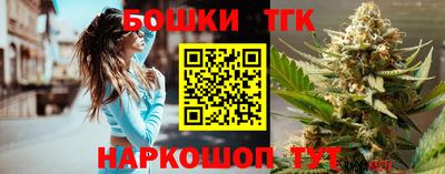 apvp Коммунар