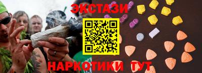 герыч Комсомольск-на-Амуре