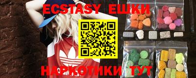 apvp Коммунар