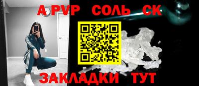 ешки Конаково