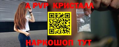 ешки Конаково