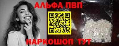 ешки Конаково