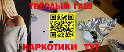 apvp Коммунар