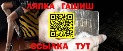 apvp Коммунар