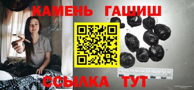 ешки Конаково