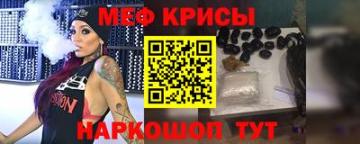 герыч Комсомольск-на-Амуре