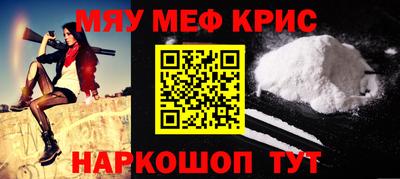 ешки Конаково