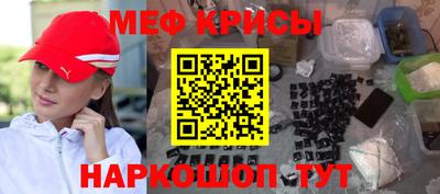 apvp Коммунар